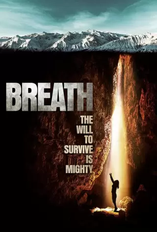 Вдох / Breath