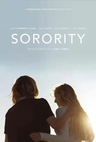 Сестры / Sorority