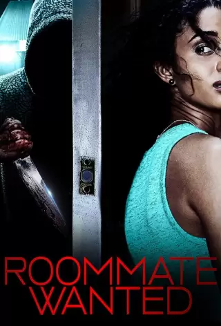 Требуется сосед / Roommate Wanted