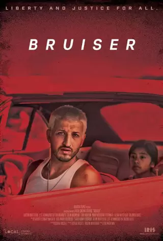 Вышибала / Bruiser