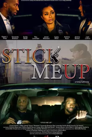 Захвати меня / Stick Me Up