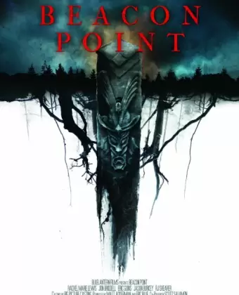 Маяк / Beacon Point