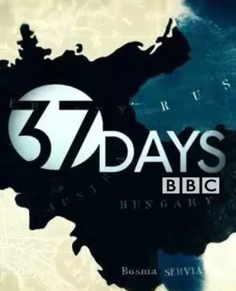 37 дней / 37 Days