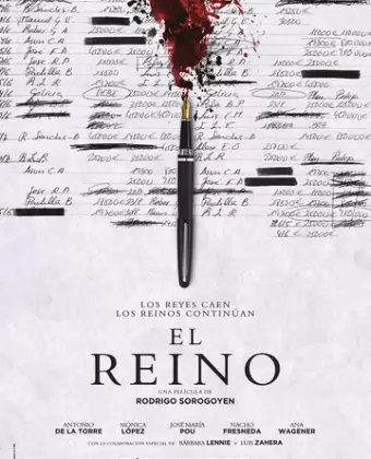Королевство / El reino