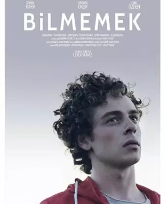 Незнание / Bilmemek