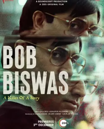 Боб Бисвас / Bob Biswas
