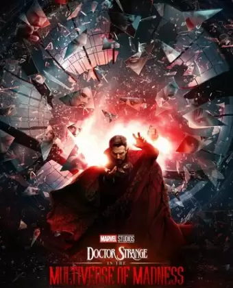 Доктор Стрэндж: В мультивселенной безумия / Doctor Strange in the Multiverse of Madness