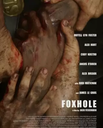 Окоп / Foxhole