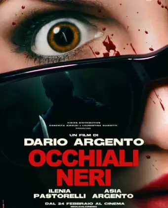 Тёмные очки / Occhiali neri