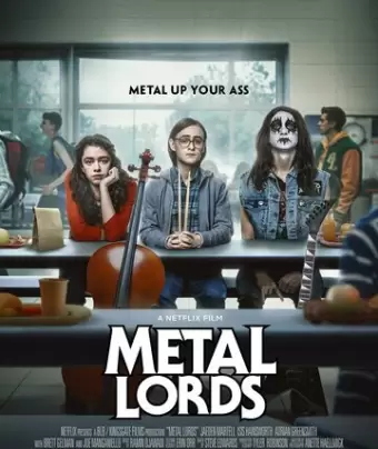 Боги хеви-метала / Metal Lords