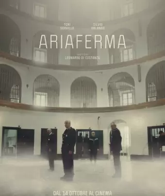 Ариаферма / Ariaferma