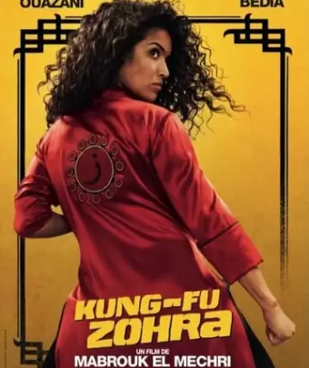 Кунг-Фу Зора / Kung Fu Zohra