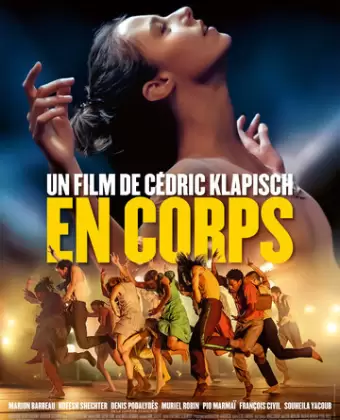Шагни вперед / En corps
