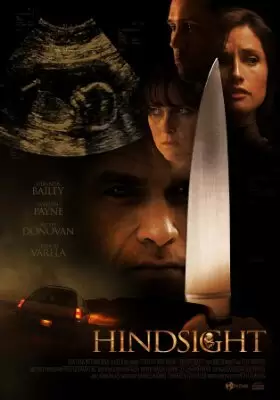 Непредусмотрительность / Hindsight