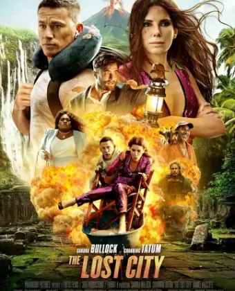 Затерянный город / The Lost City