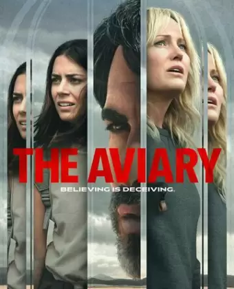 Птичник / The Aviary