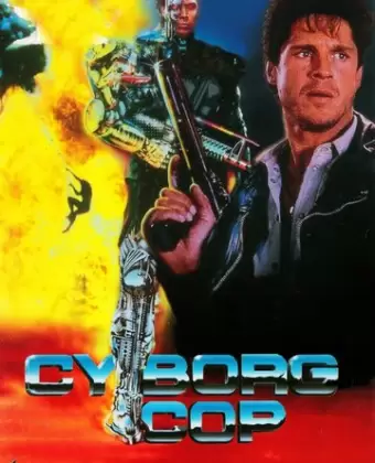 Киборг-полицейский / Cyborg Cop