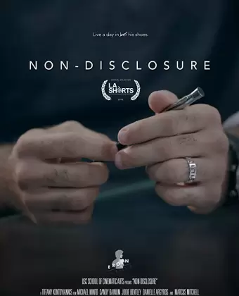 Подписка о неразглашении / Non-Disclosure