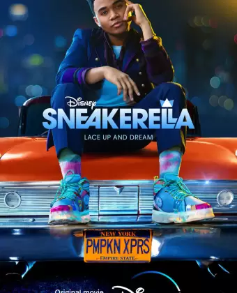 Кроссолушка / Sneakerella