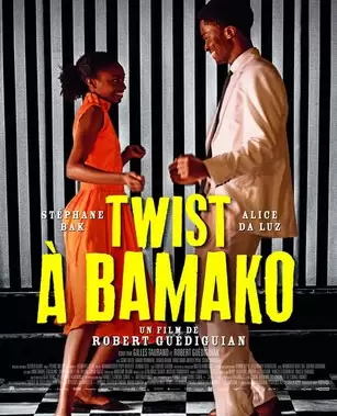 Твист в Бамако / Twist à Bamako