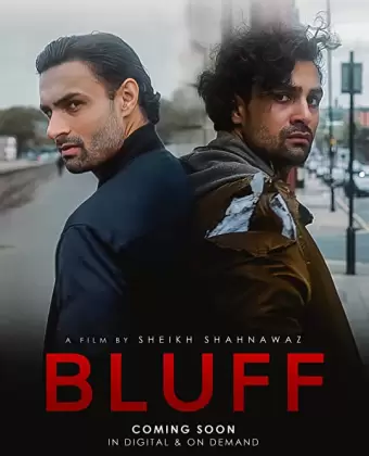 Блеф / Bluff