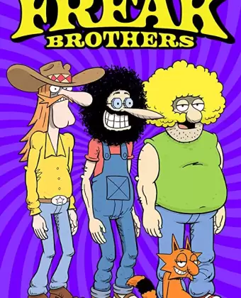 Братья Фрики / The Freak Brothers