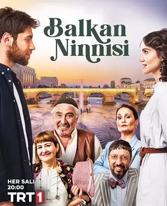 Балканская колыбельная / Balkan Ninnisi