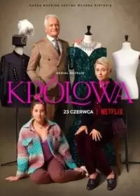 Возвращение королевы / Królowa