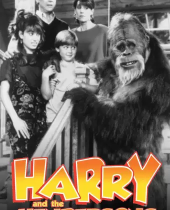 Гарри и Хендерсоны / Harry and the Hendersons