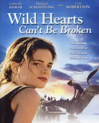 Храбрых сердцем не сломить / Wild Hearts Can't Be Broken