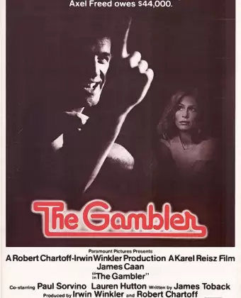 Игрок / The Gambler