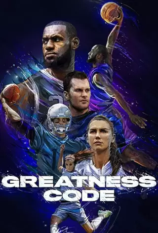 Кодекс величия / Greatness Code