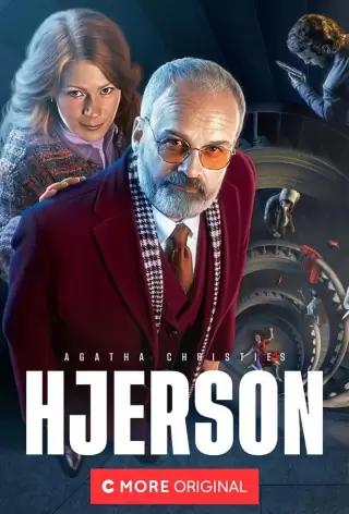Свен Гьерсон Агаты Кристи / Agatha Christies Hjerson