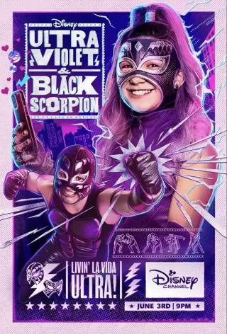 Ультрафиолетовая и Черный Скорпион / Ultra Violet & Black Scorpion