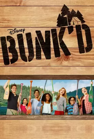 Летний лагерь / Bunk'd