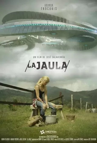 Клетка / La Jaula