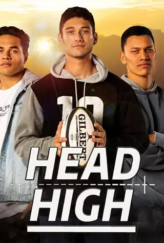 Выше головы / Head High