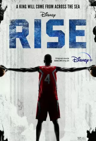 Восхождение / Rise