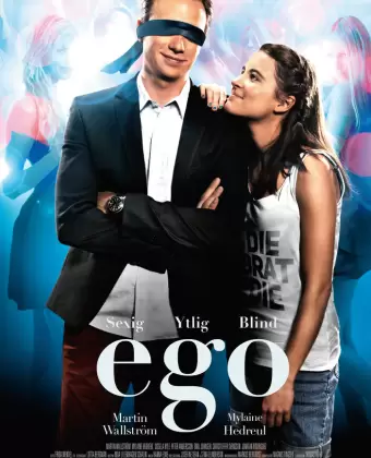 Эго / Ego