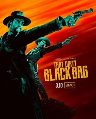 Грязный чёрный мешок / That Dirty Black Bag
