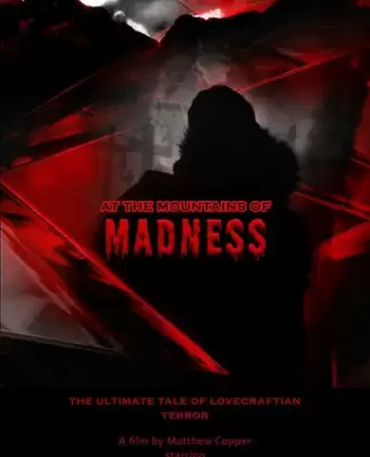 Хребты безумия / At the Mountains of Madness