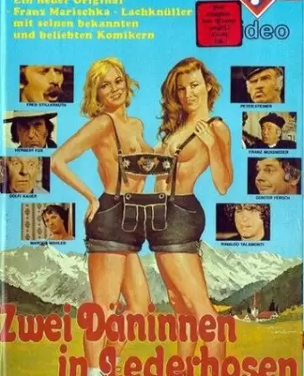 Две датчанки в кожаных штанах / Zwei Däninnen in Lederhosen