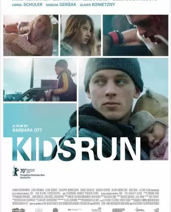 Бег детей / Kids Run