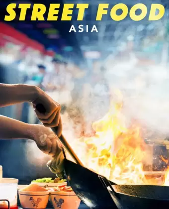 Уличная еда: Азия / Street Food: Asia