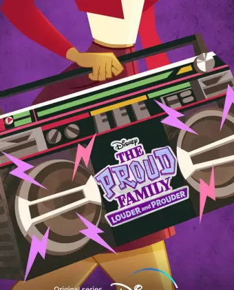 Гордая семья: громче и гордее / The Proud Family: Louder and Prouder