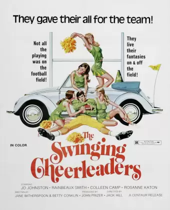 Девочки свингеры из команды поддержки / The Swinging Cheerleaders