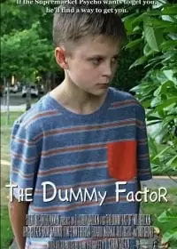 Фиктивный фактор | The Dummy Factor