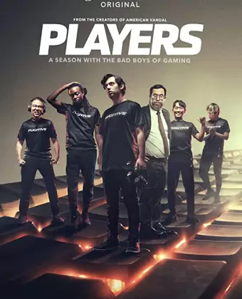 Игроки / Players