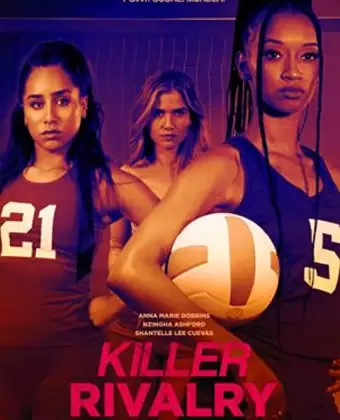 Убийсвенное соперничество / Killer Rivalry