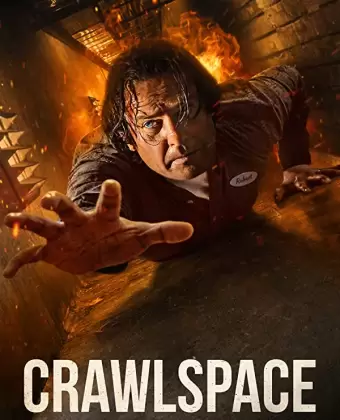 Подвал / Crawlspace